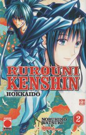 Portada de Rurouni kenshin hokkaido n.2