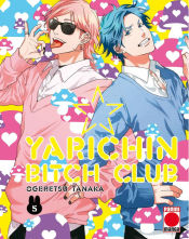 Portada de Yarichin Bitch Club 05