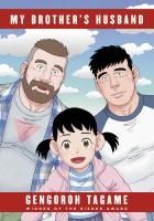 Portada de My Brother's Husband, Volumes 1 & 2
