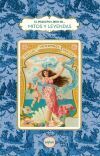 PEQUE&Ntilde;O LIBRO DE LOS MITOS Y LAS LEYENDAS, EL