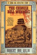 Portada de The Chinese Bell Murders