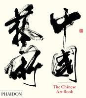 Portada de The Chinese Art Book