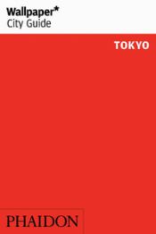 Portada de WALLPAPER CITY GUIDE TOKYO 2017