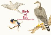 Portada de Birds of EDO: A Guide to Classical Japanese Birds