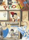 PINOCHO