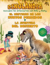 Portada de EL MISTERIO DE LOS HUEVOS PERDIDOS Y LA AVENTURA DEL DESIERT