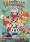 POKEMON 17. DIAMANTE Y PERLA 01