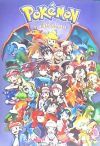 Pokemon El Libro De Arte De Satoshi Yamamoto