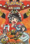 Pokemon Sol Y Luna 03 De Hidenori Kusaka