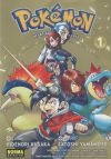 POKÉMON 24. HEART GOLD Y SOUL SILVER 1