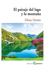 Portada de EL PAISAJE DEL LAGO Y LA MONTAÑA