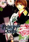 PRINCIPE OCULTO (COMIC) (TOMO UNICO)