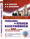 PROBLEMAS DE FISICA ELECTRONICA