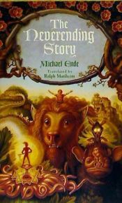 Portada de The Neverending Story