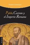 Pablo, Corinto y el Imperio Romano