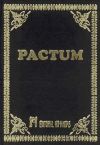 Pactum