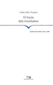 Portada de El fracàs dels triomfadors