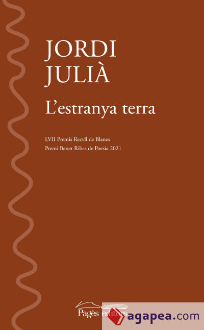 L'estranya terra