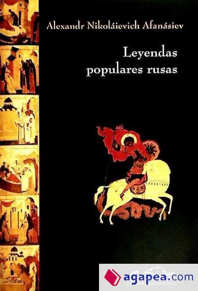 Leyendas populares rusas