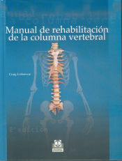 Portada de MANUAL DE REHABILITACIÓN DE LA COLUMNA VERTEBRAL