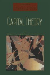 Portada de Capital Theory