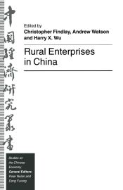 Portada de Rural Enterprises in China
