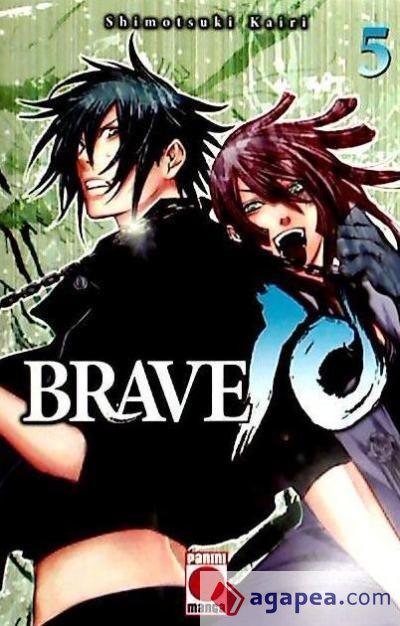 Brave 05