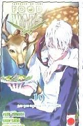 Portada de FOOD WARS: LOS QUE ASPIRAN A LO MAS ALTO