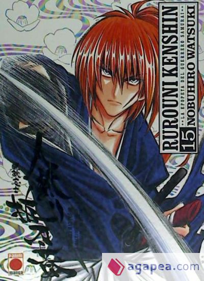 Rurouni Kenshin Integral 15