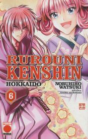 Portada de Rurouni kenshin hokkaido n.6