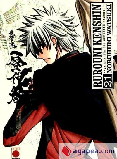 Rurouni Kenshin Integral 21