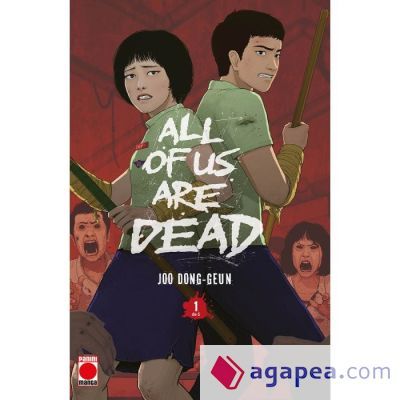 All of us are dead 1