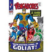 Portada de Biblioteca Marvel 51 Los Vengadores 05