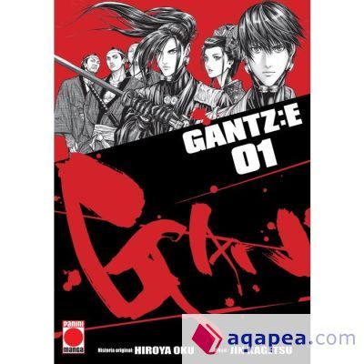 Gantz:E 1 Gantz:E 1