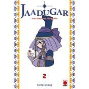 Portada de Jaadugar: una bruja en Mongolia 2