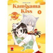 Portada de Kamisama Kiss 1