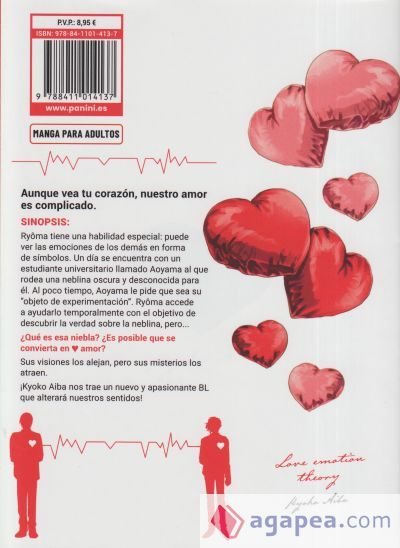 Love Emotion Theory 1