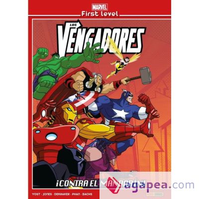 Marvel First Level 3