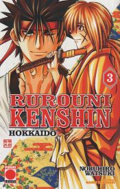 Portada de Rurouni Kenshin Hokkai 03