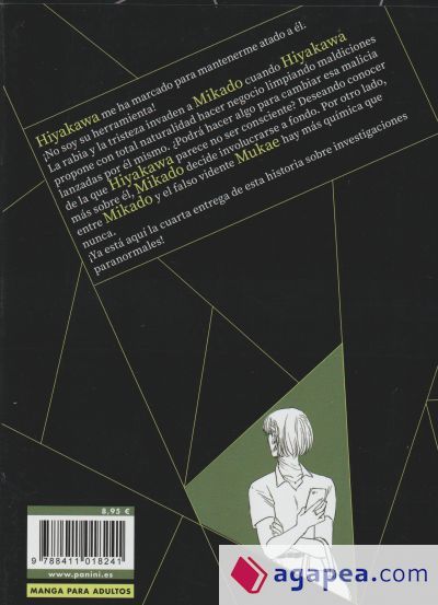 The Night Beyond The Tricornered Window 4