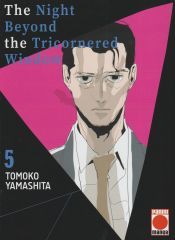 Portada de The Night Beyond The Tricornered Window 5