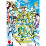 Portada de Zom 11 100 Cosas Quiero H