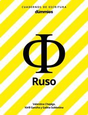 Portada de Cuadernos de escritura para Dummies. Ruso