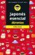 Portada de Japon&eacute;s esencial para Dummies, de Eriko Sato