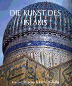 Portada de Die Kunst des Islams (Ebook)