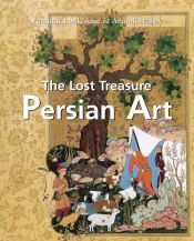 Portada de Persian Art (Ebook)