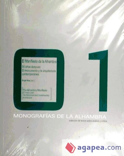 El manifiesto de la Alhambra 50 años después: el monumento y la arquitectura contemporánea