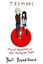 Portada de Tremors (Ebook)