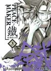 Peacemaker Kurogane 03