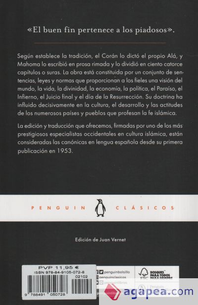 El Corán El Corán